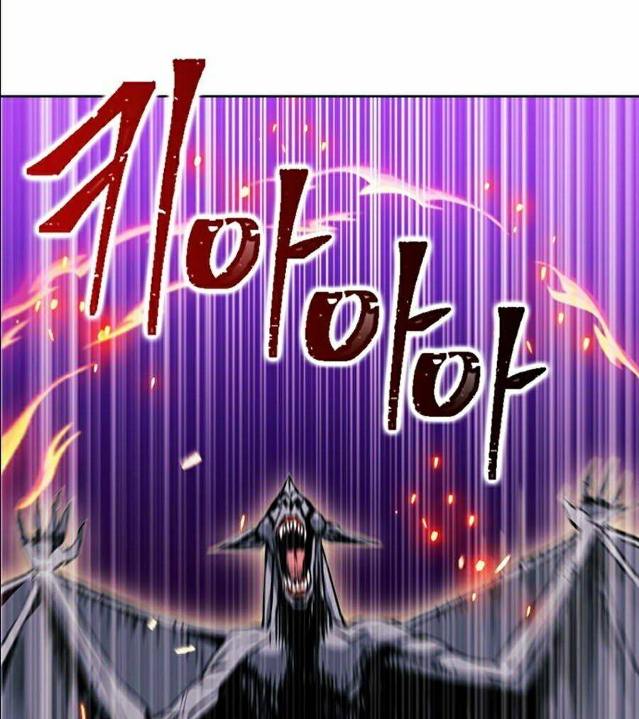 Druid Tại Ga Seoul – Người Hóa Thú Chap 19 - Trang 2