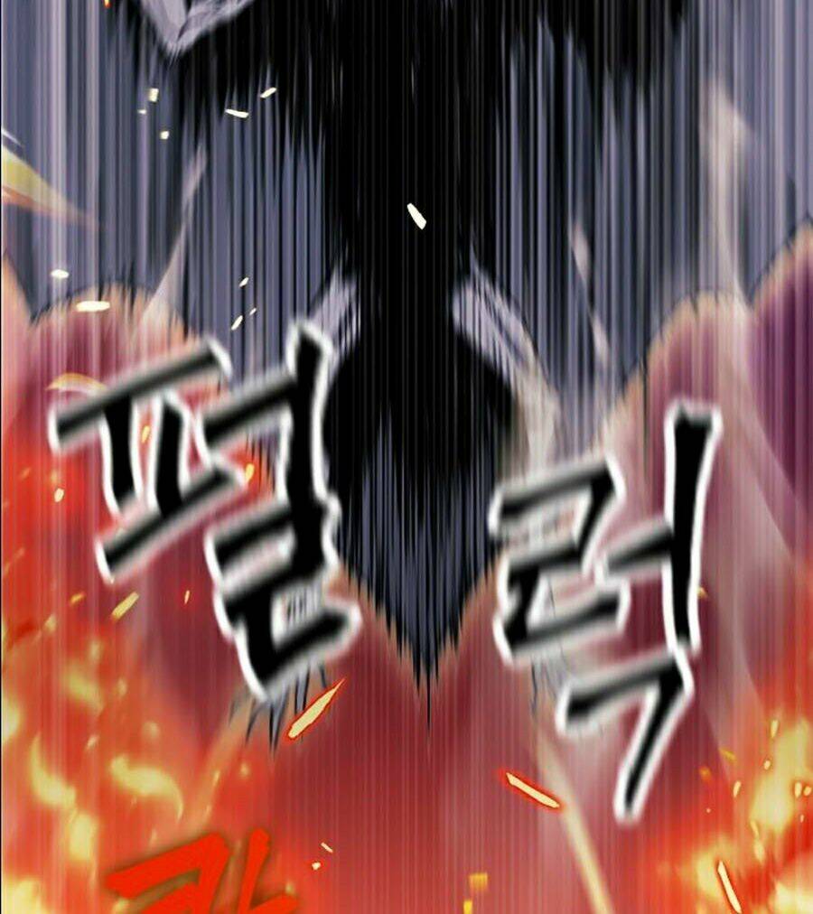 Druid Tại Ga Seoul – Người Hóa Thú Chap 19 - Trang 2