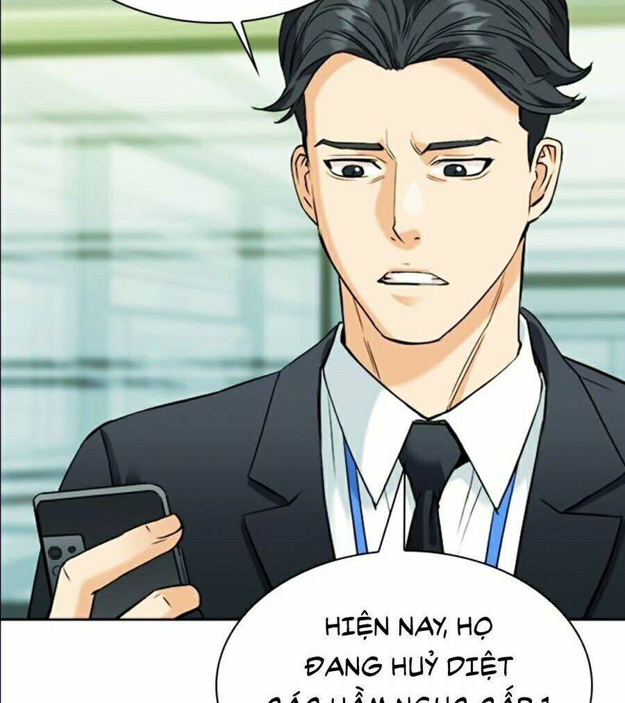 Druid Tại Ga Seoul – Người Hóa Thú Chap 19 - Trang 2