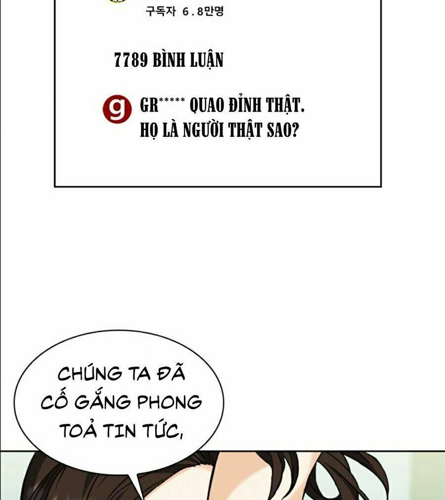 Druid Tại Ga Seoul – Người Hóa Thú Chap 19 - Trang 2