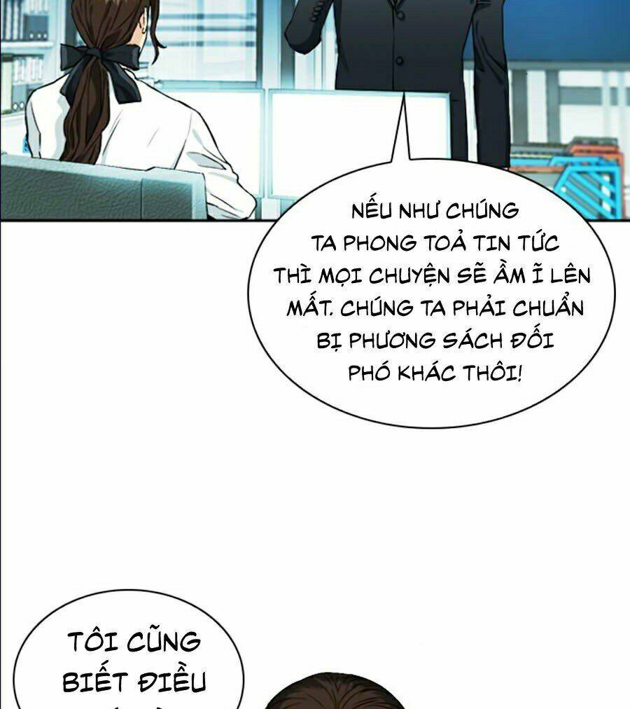 Druid Tại Ga Seoul – Người Hóa Thú Chap 19 - Trang 2