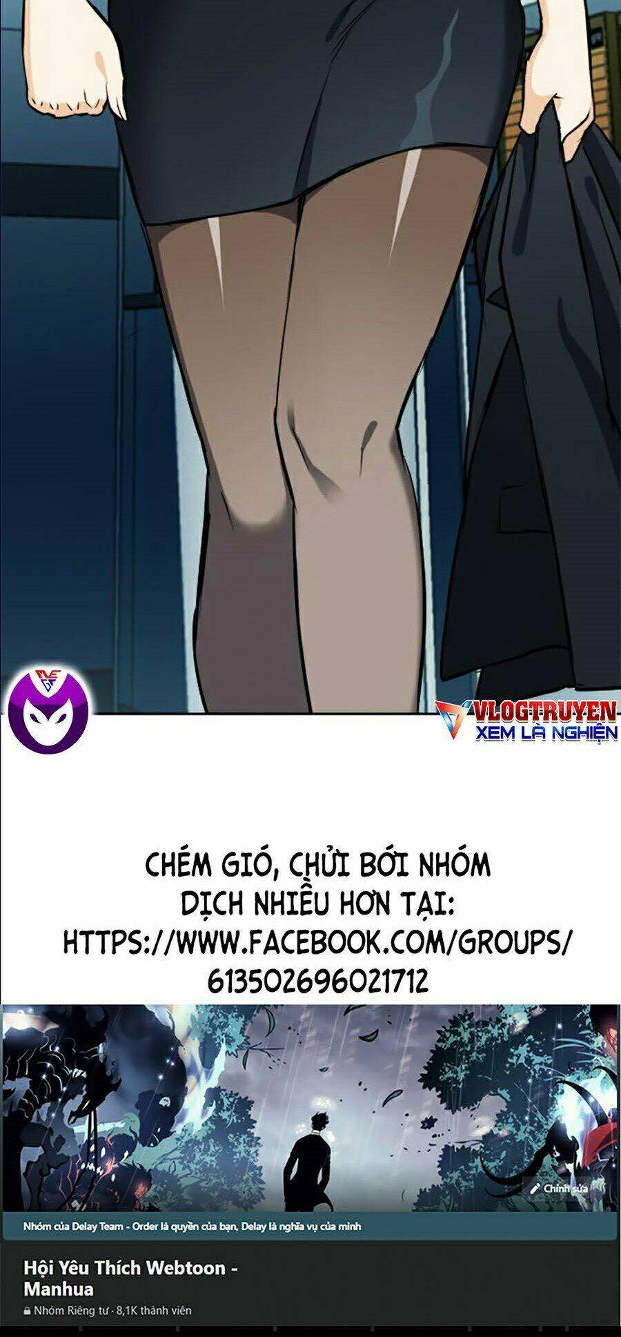 Druid Tại Ga Seoul – Người Hóa Thú Chap 19 - Trang 2