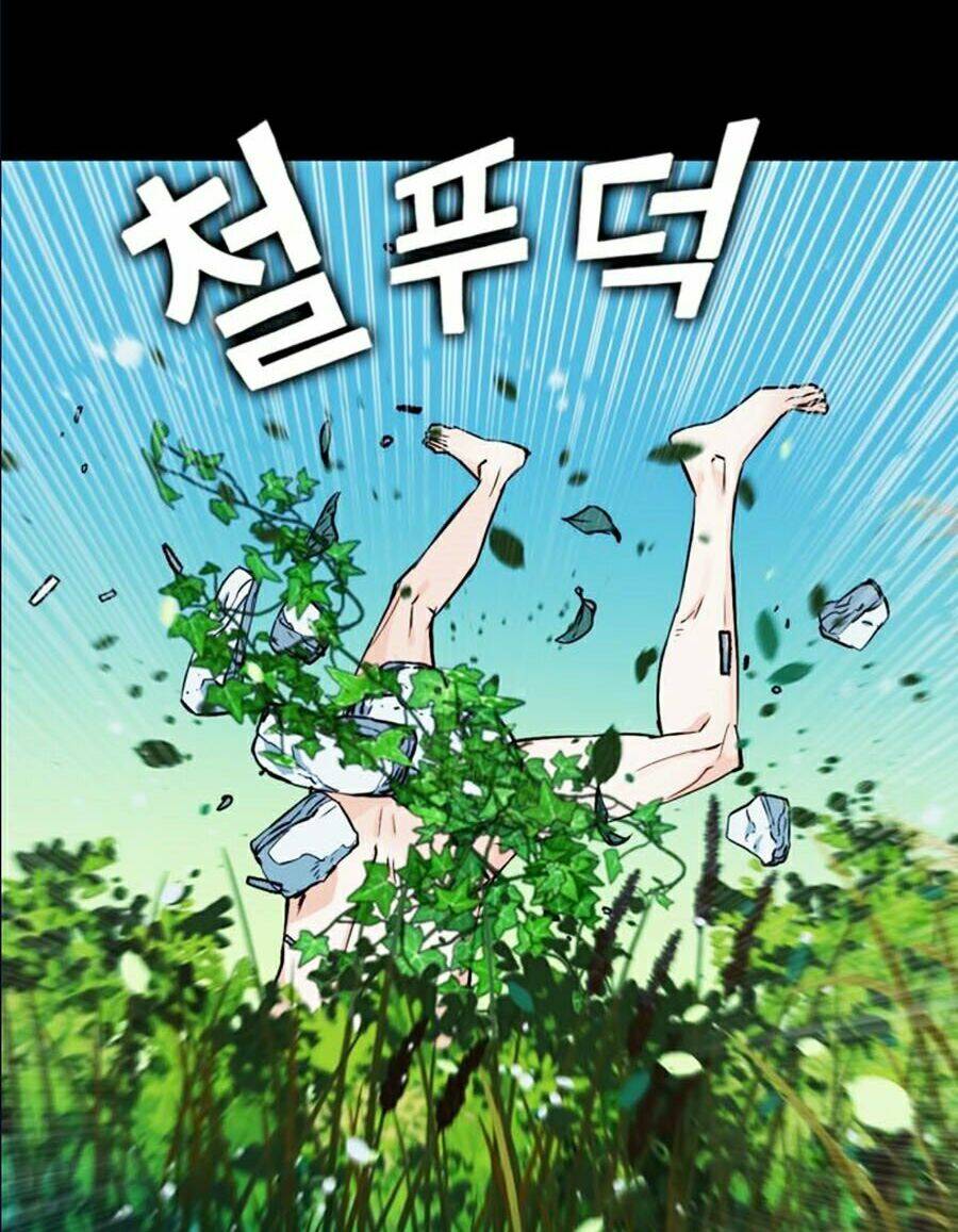 Druid Tại Ga Seoul – Người Hóa Thú Chap 2 - Trang 2