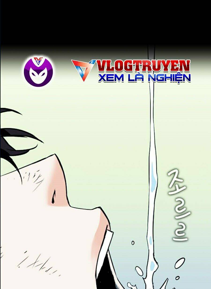 Druid Tại Ga Seoul – Người Hóa Thú Chap 2 - Trang 2