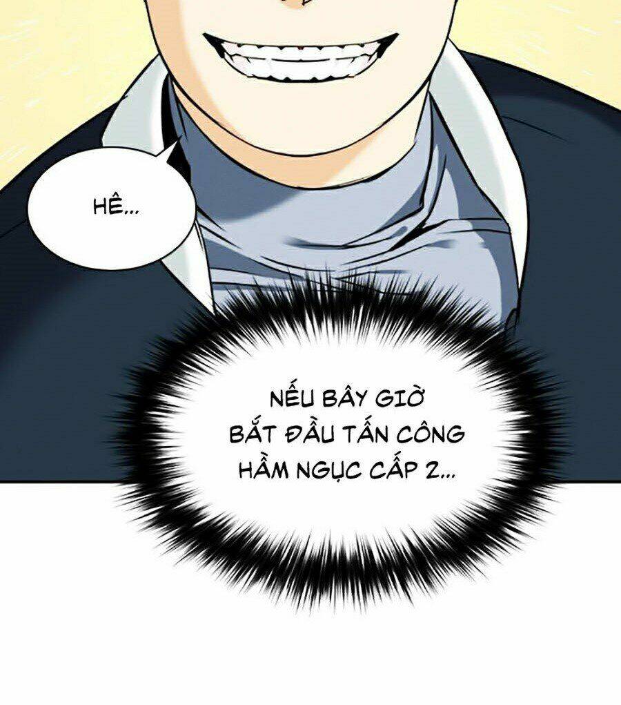 Druid Tại Ga Seoul – Người Hóa Thú Chap 20 - Trang 2
