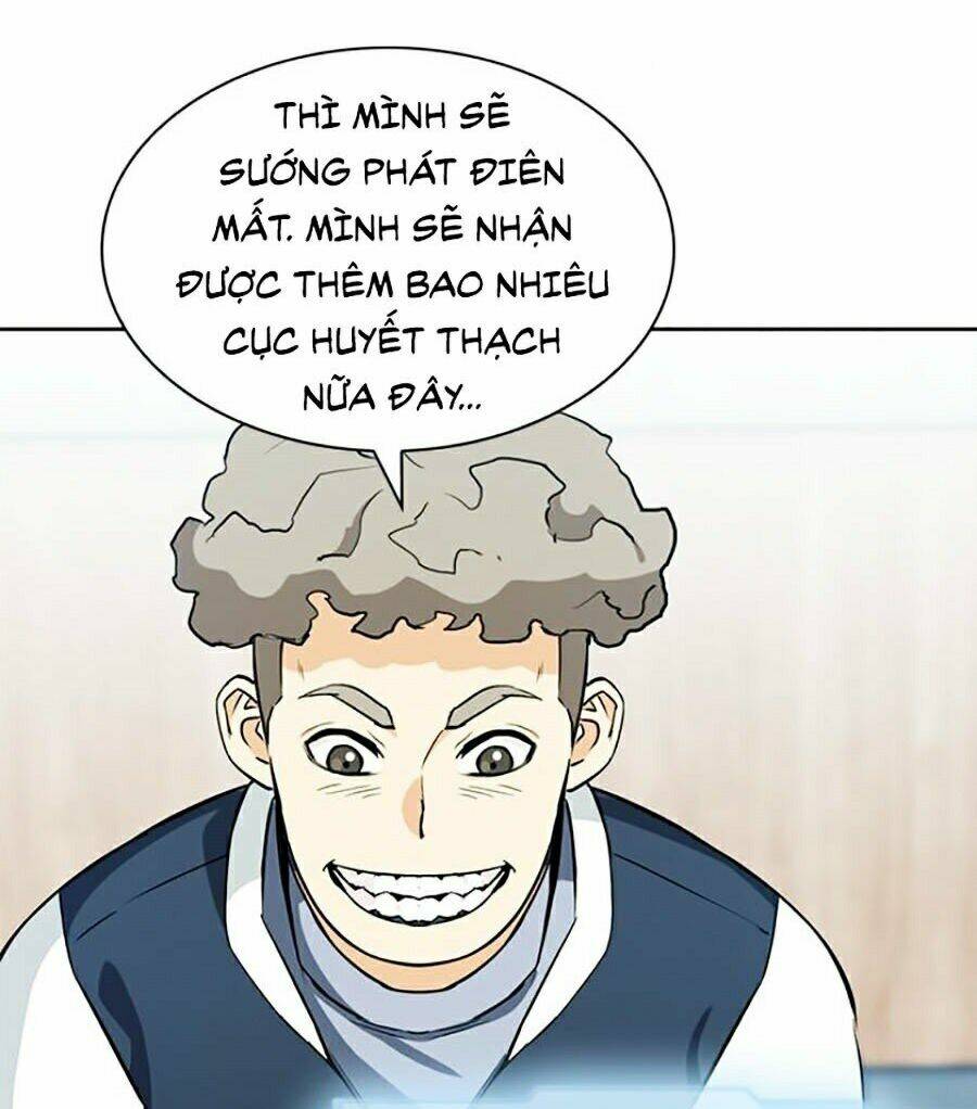 Druid Tại Ga Seoul – Người Hóa Thú Chap 20 - Trang 2