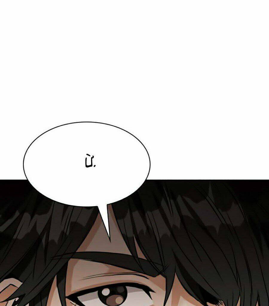 Druid Tại Ga Seoul – Người Hóa Thú Chap 20 - Trang 2