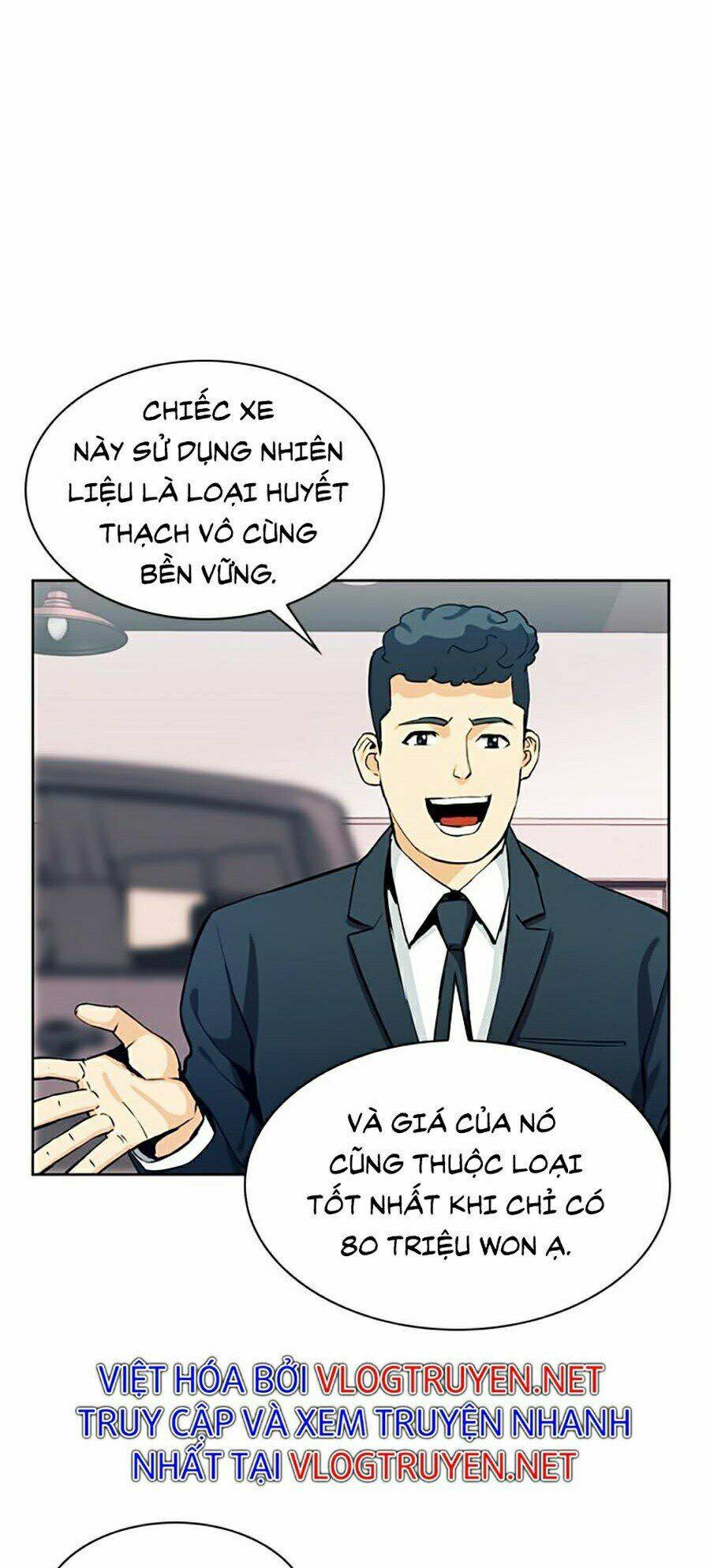 Druid Tại Ga Seoul – Người Hóa Thú Chap 20 - Trang 2