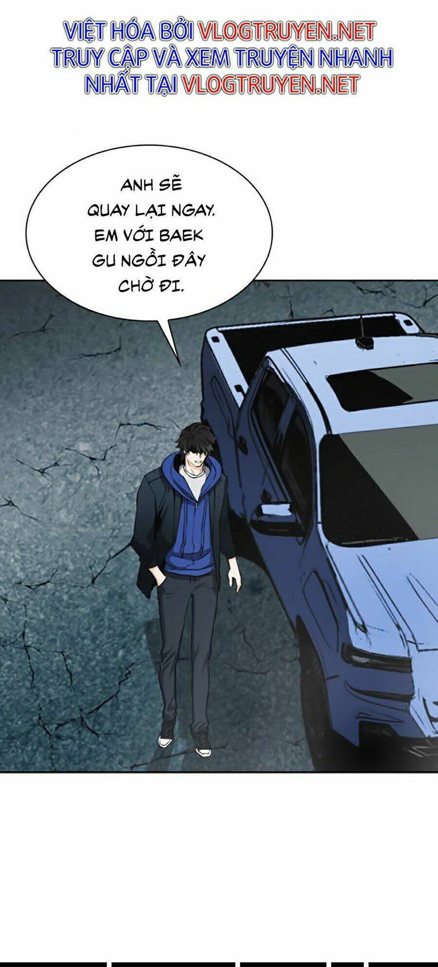 Druid Tại Ga Seoul – Người Hóa Thú Chap 20 - Trang 2