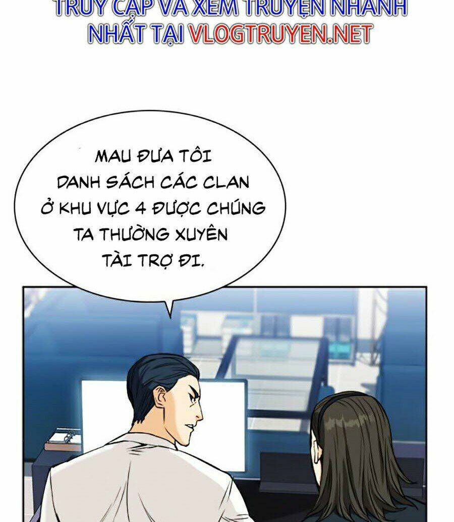 Druid Tại Ga Seoul – Người Hóa Thú Chap 20 - Trang 2
