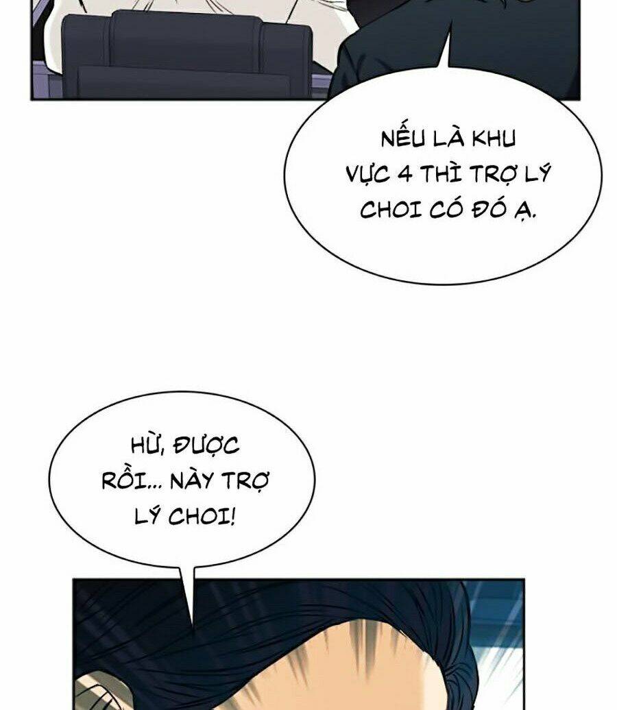 Druid Tại Ga Seoul – Người Hóa Thú Chap 20 - Trang 2