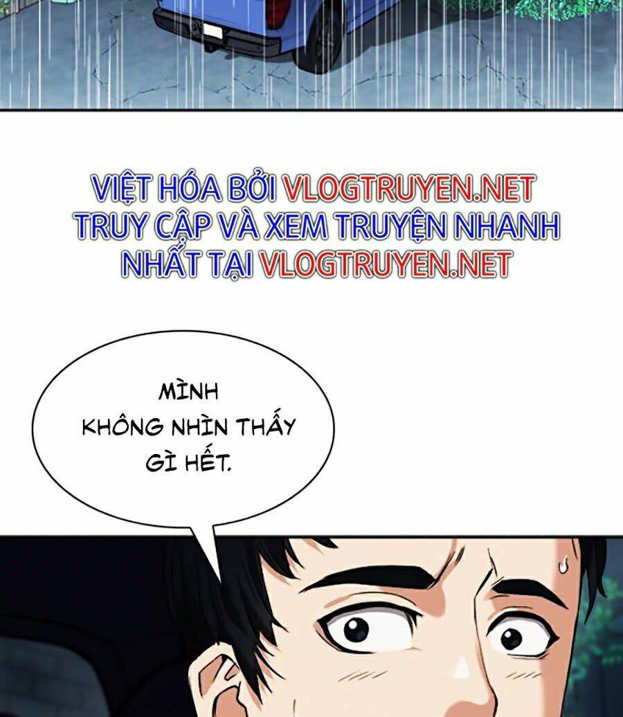 Druid Tại Ga Seoul – Người Hóa Thú Chap 20 - Trang 2