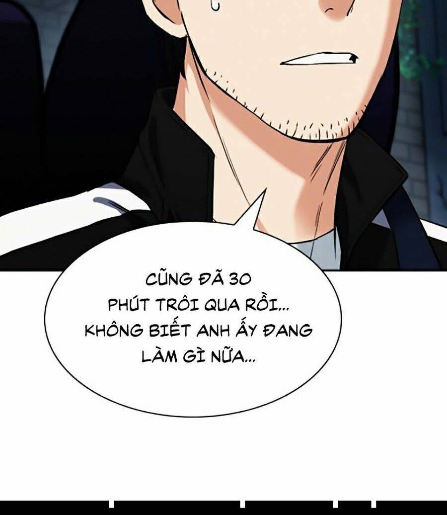 Druid Tại Ga Seoul – Người Hóa Thú Chap 20 - Trang 2