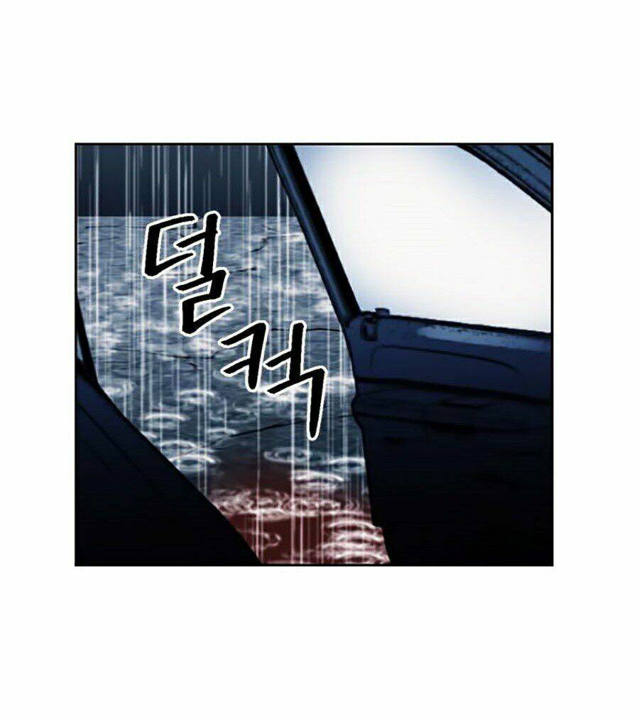 Druid Tại Ga Seoul – Người Hóa Thú Chap 20 - Trang 2