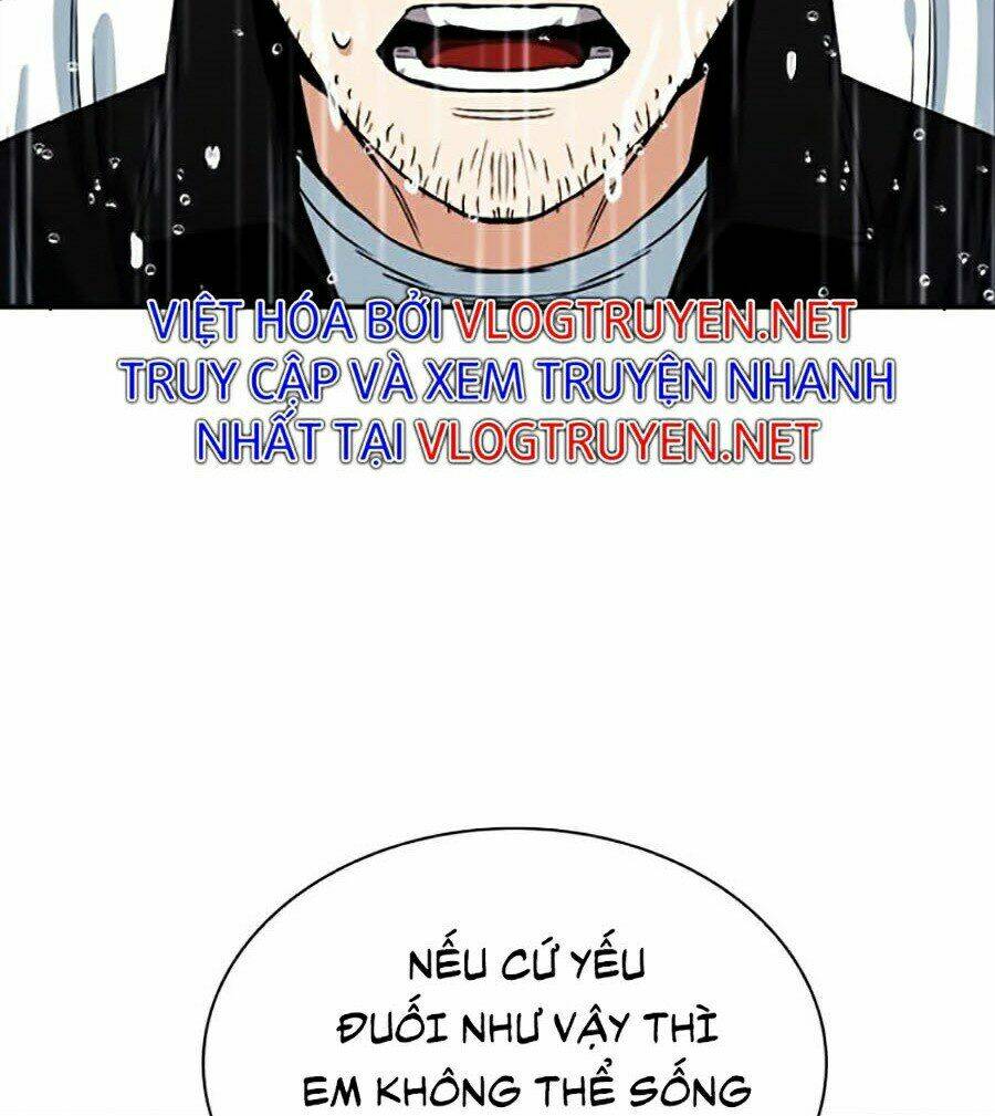 Druid Tại Ga Seoul – Người Hóa Thú Chap 20 - Trang 2