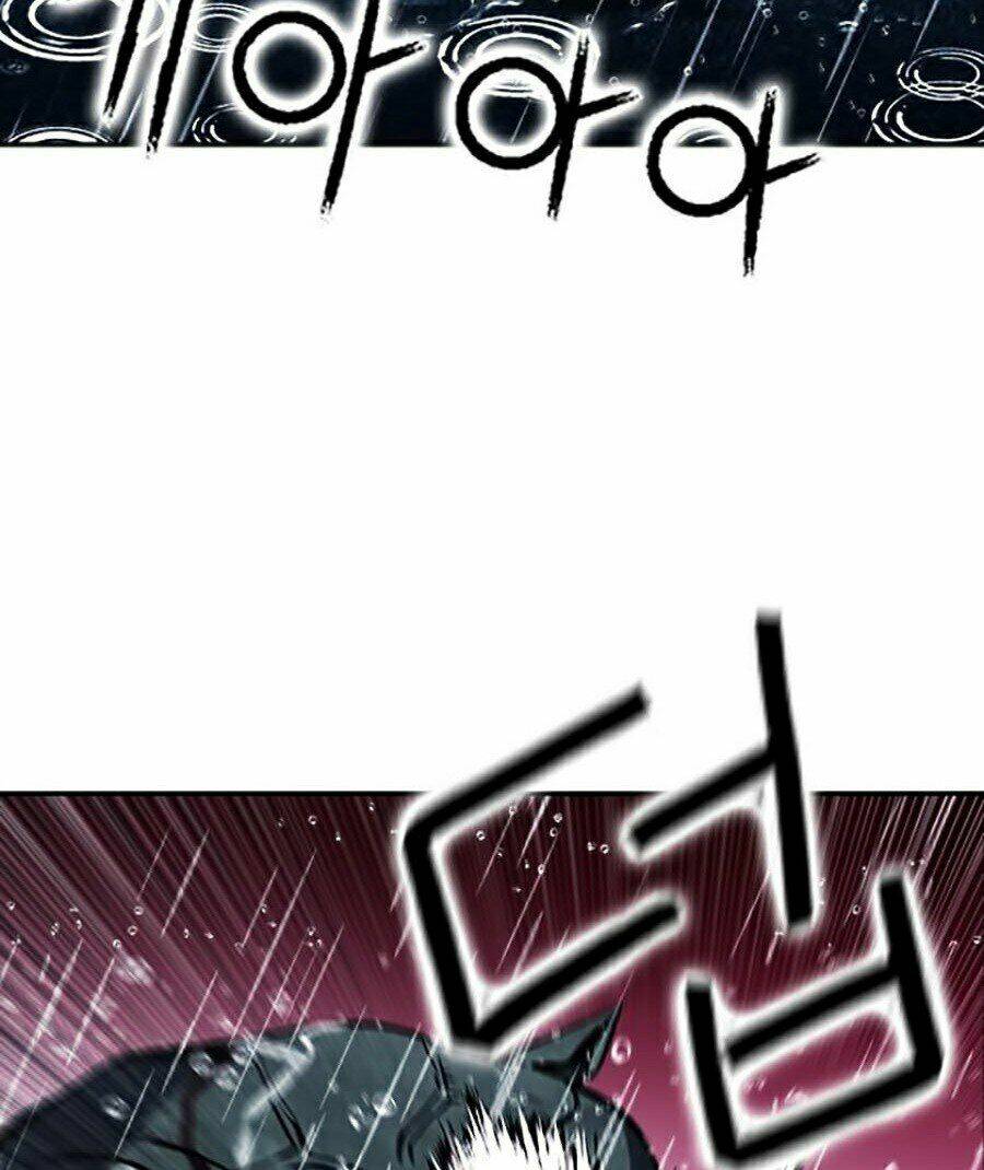 Druid Tại Ga Seoul – Người Hóa Thú Chap 20 - Trang 2
