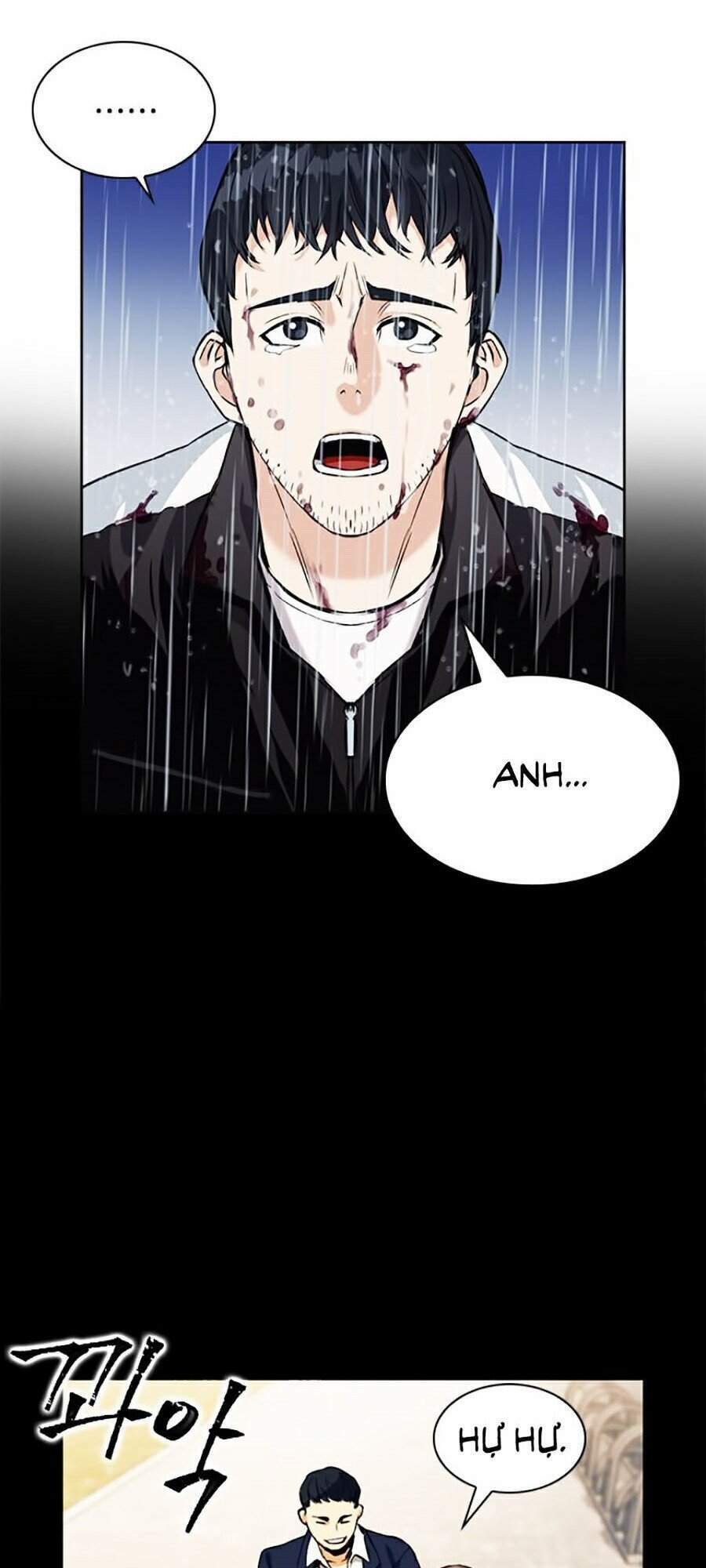 Druid Tại Ga Seoul – Người Hóa Thú Chap 21 - Trang 2