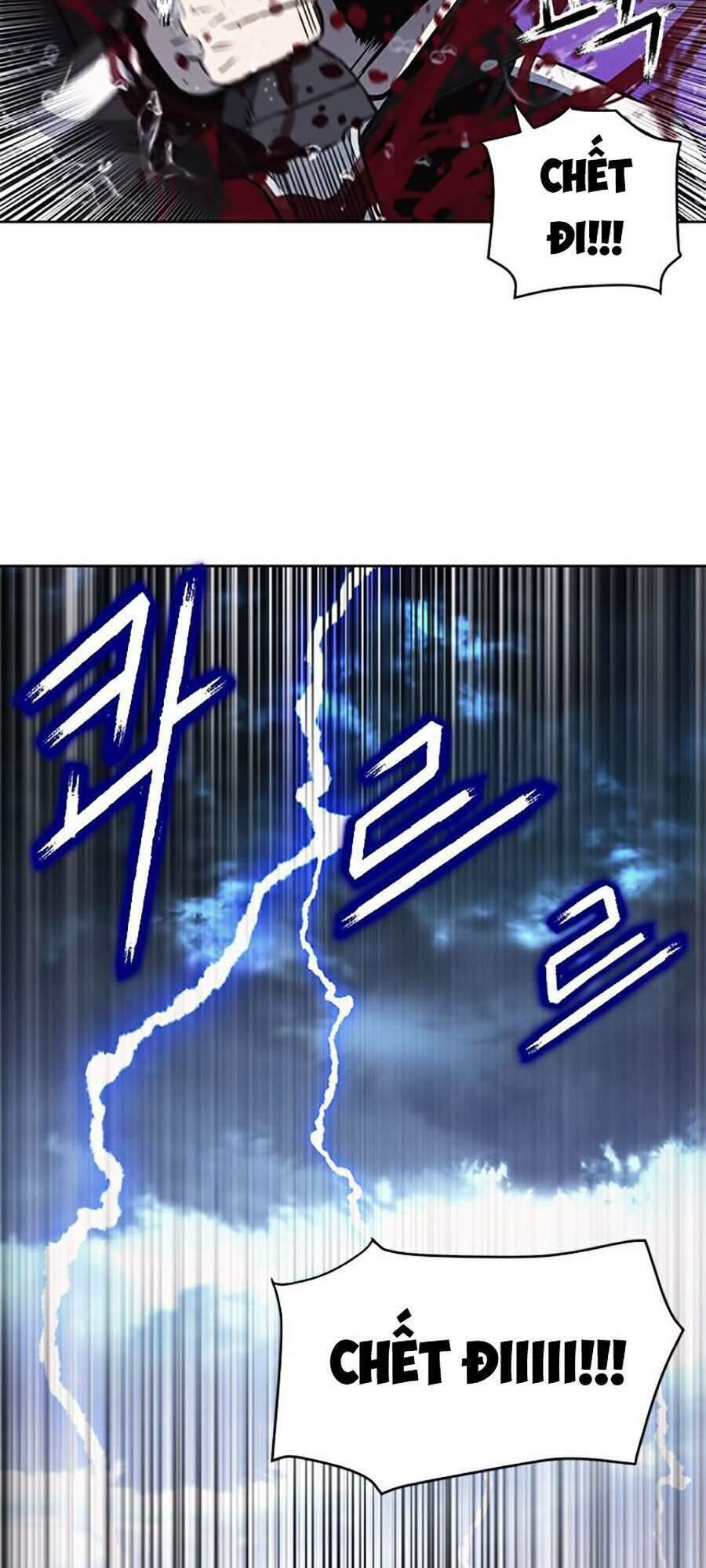 Druid Tại Ga Seoul – Người Hóa Thú Chap 21 - Trang 2