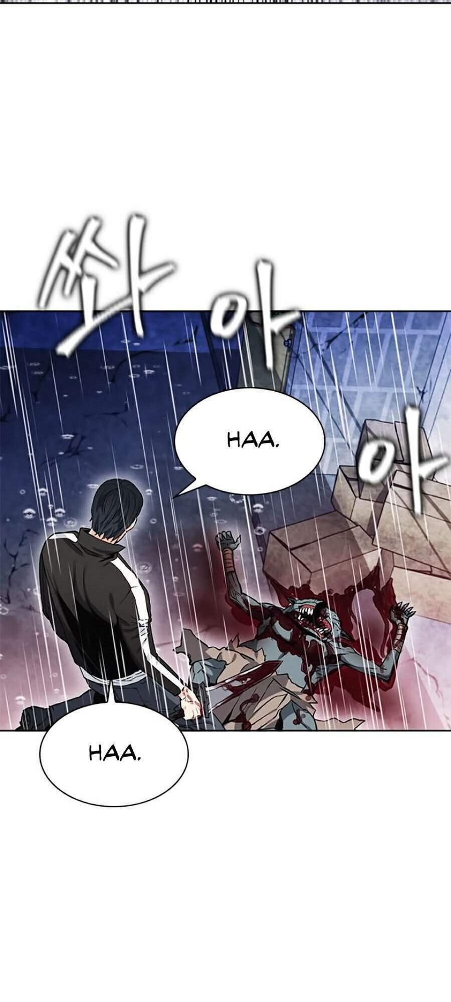 Druid Tại Ga Seoul – Người Hóa Thú Chap 21 - Trang 2