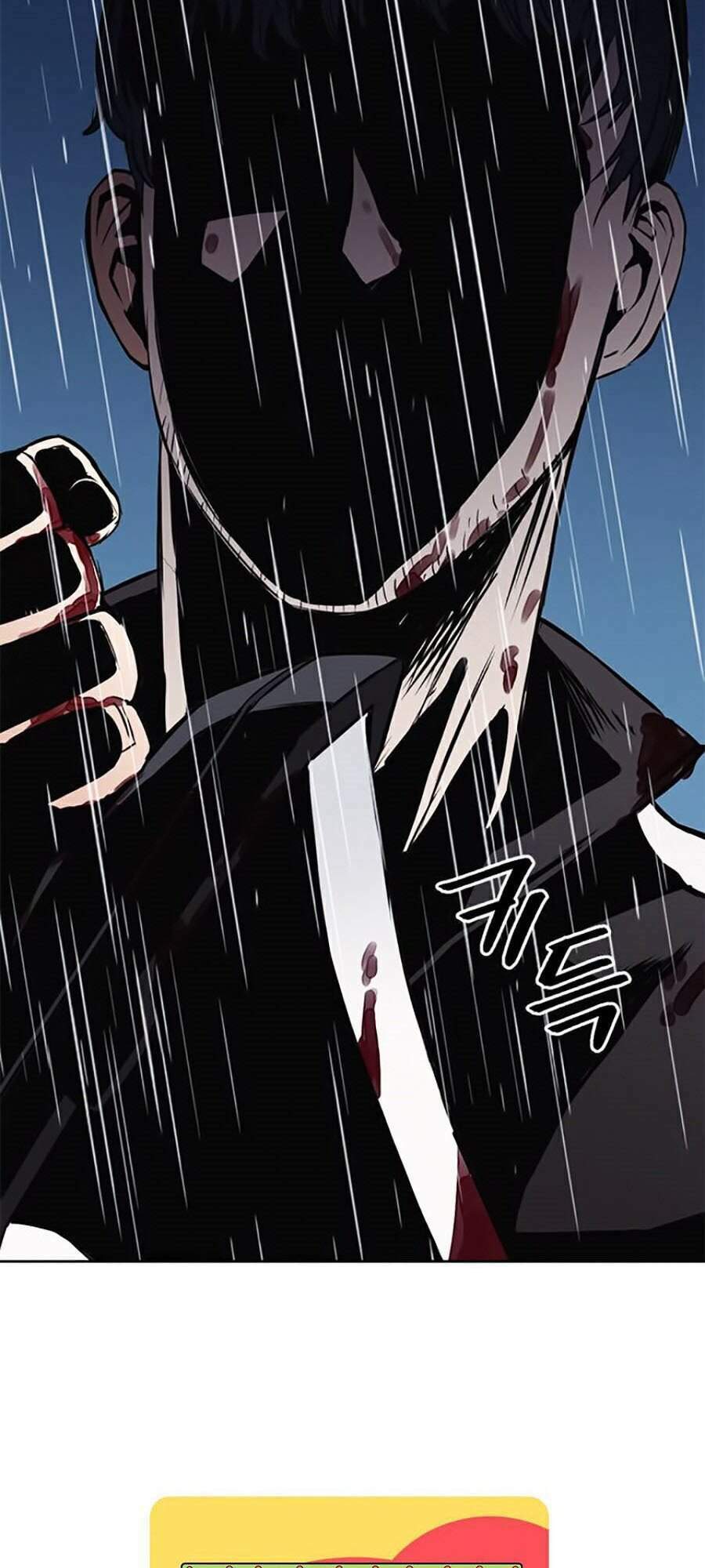 Druid Tại Ga Seoul – Người Hóa Thú Chap 21 - Trang 2