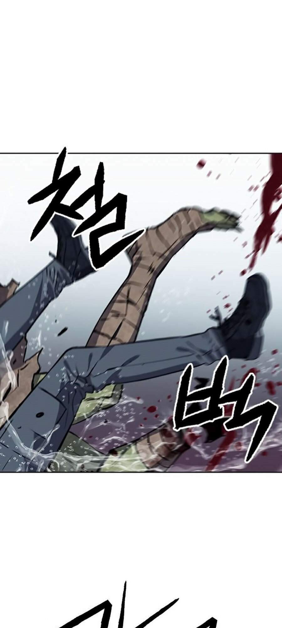 Druid Tại Ga Seoul – Người Hóa Thú Chap 21 - Trang 2