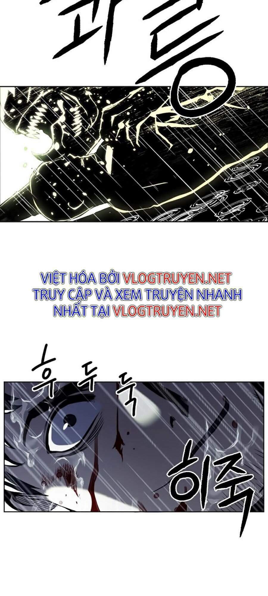Druid Tại Ga Seoul – Người Hóa Thú Chap 21 - Trang 2