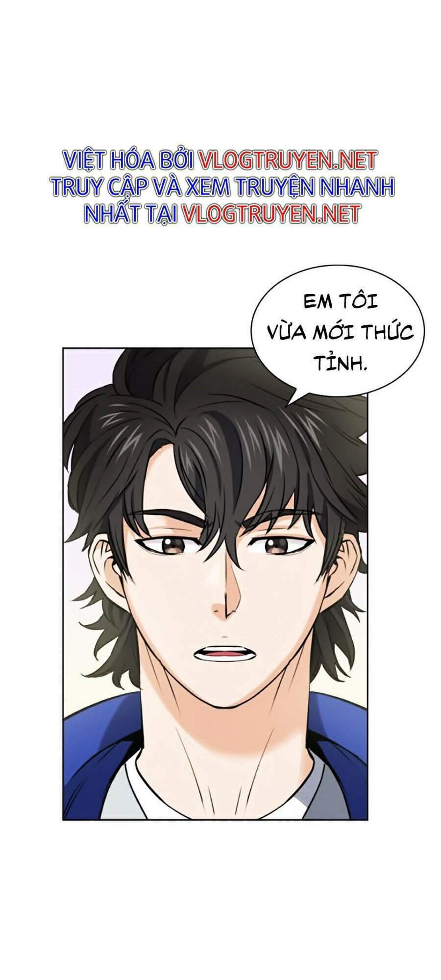 Druid Tại Ga Seoul – Người Hóa Thú Chap 21 - Trang 2