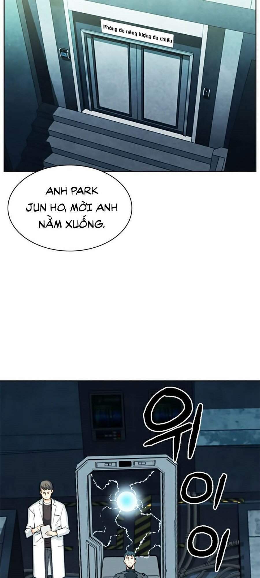 Druid Tại Ga Seoul – Người Hóa Thú Chap 21 - Trang 2