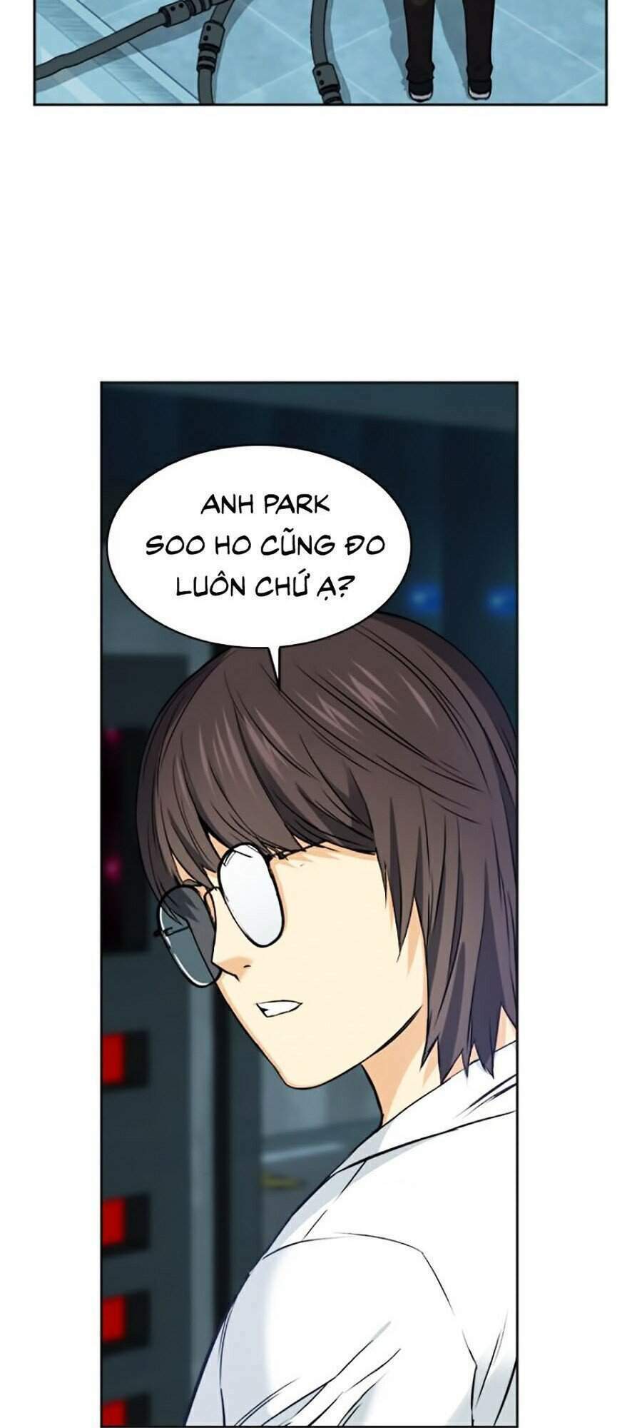 Druid Tại Ga Seoul – Người Hóa Thú Chap 21 - Trang 2