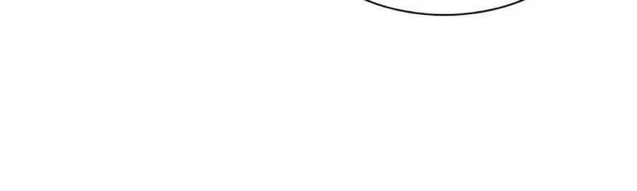 Druid Tại Ga Seoul – Người Hóa Thú Chap 21 - Trang 2
