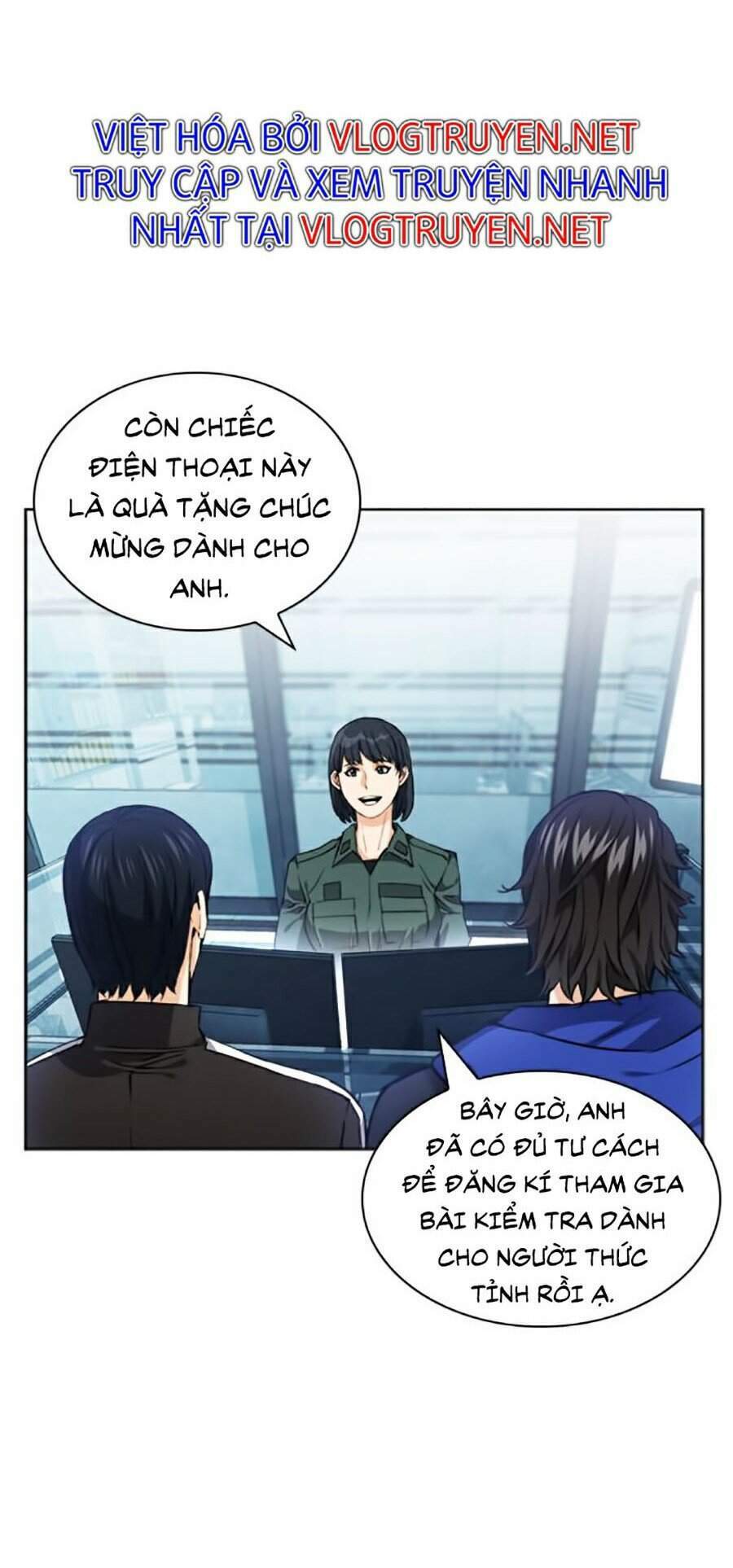 Druid Tại Ga Seoul – Người Hóa Thú Chap 22 - Trang 2