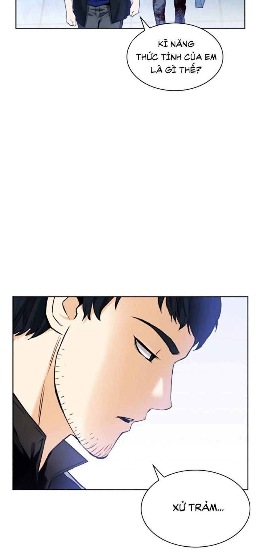 Druid Tại Ga Seoul – Người Hóa Thú Chap 22 - Trang 2