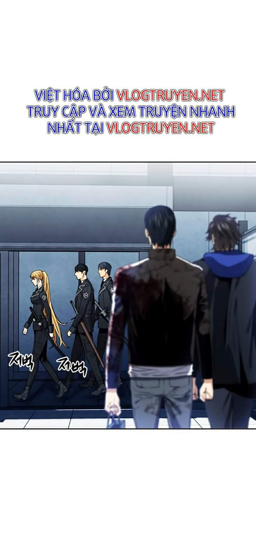 Druid Tại Ga Seoul – Người Hóa Thú Chap 22 - Trang 2