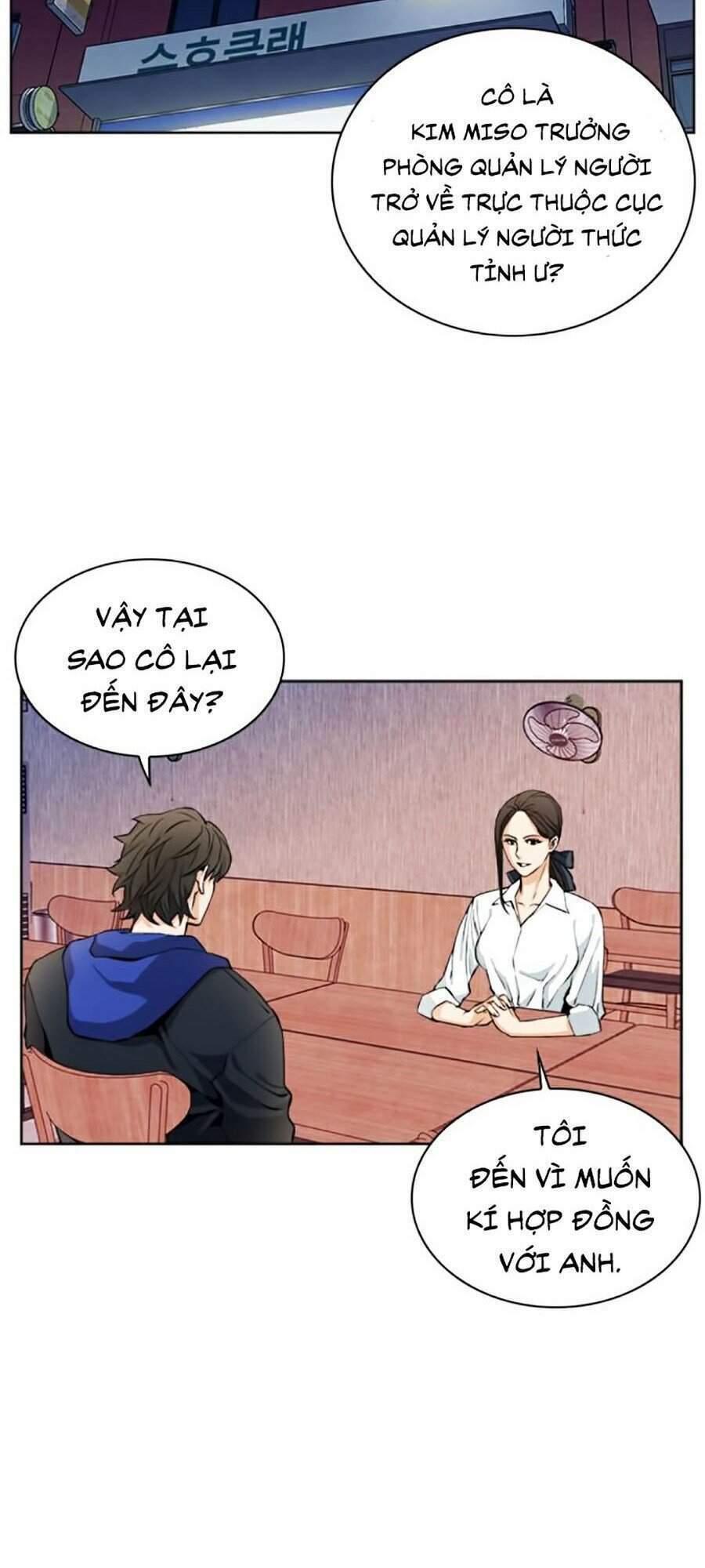 Druid Tại Ga Seoul – Người Hóa Thú Chap 22 - Trang 2