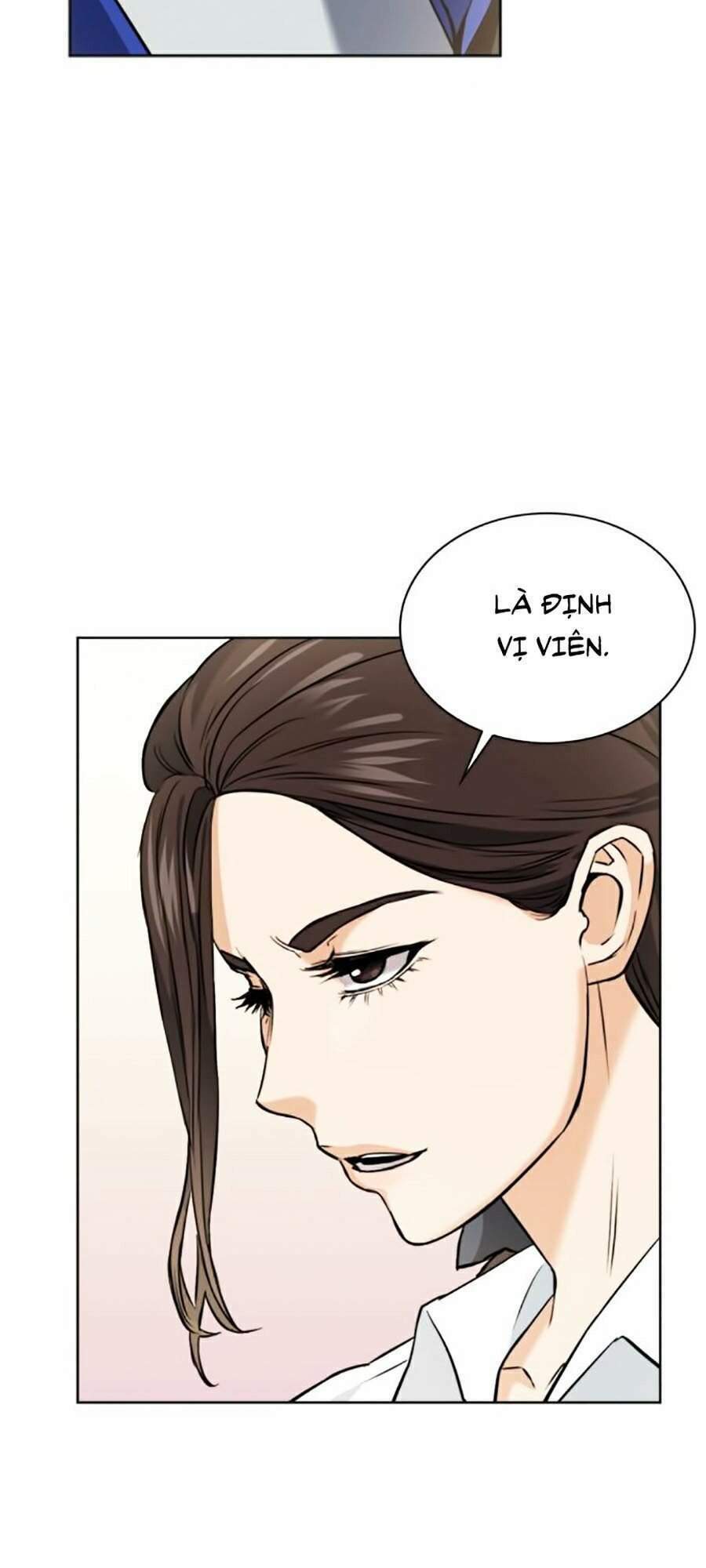 Druid Tại Ga Seoul – Người Hóa Thú Chap 22 - Trang 2