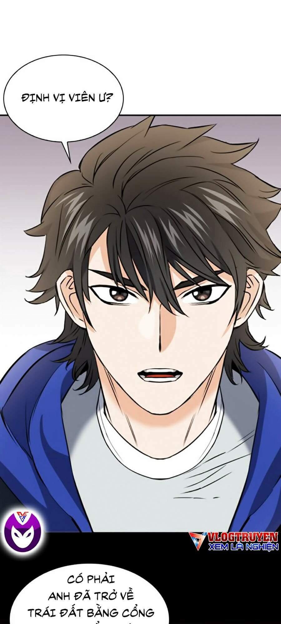 Druid Tại Ga Seoul – Người Hóa Thú Chap 22 - Trang 2