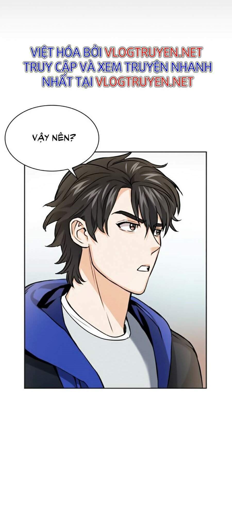 Druid Tại Ga Seoul – Người Hóa Thú Chap 22 - Trang 2