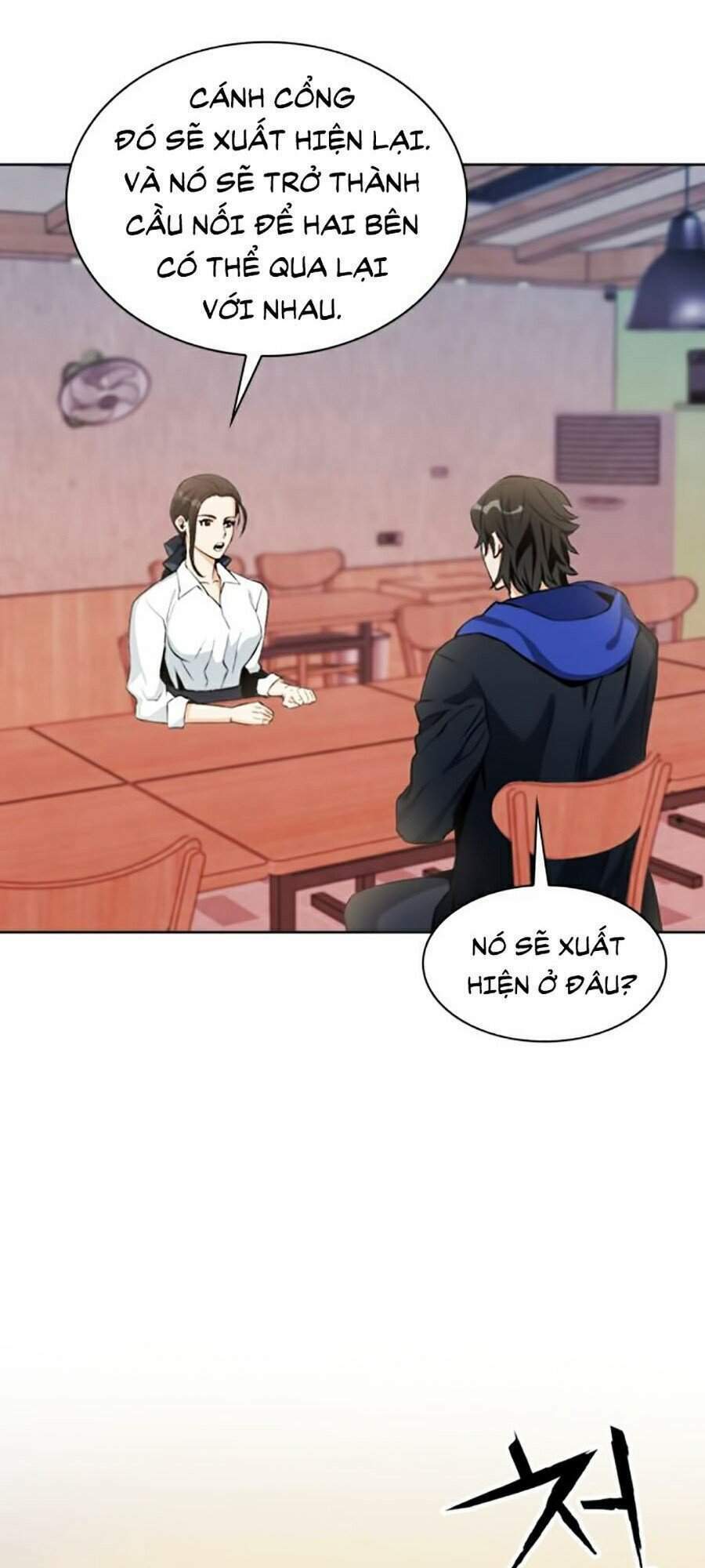 Druid Tại Ga Seoul – Người Hóa Thú Chap 22 - Trang 2