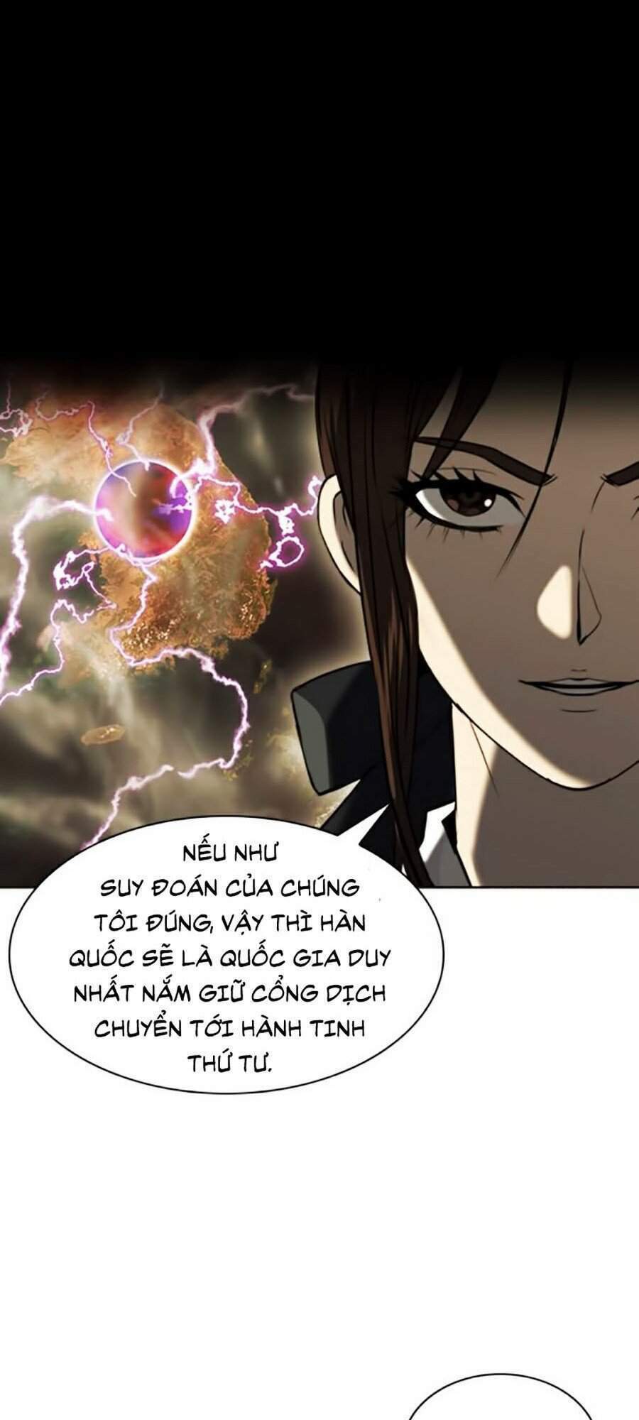 Druid Tại Ga Seoul – Người Hóa Thú Chap 22 - Trang 2