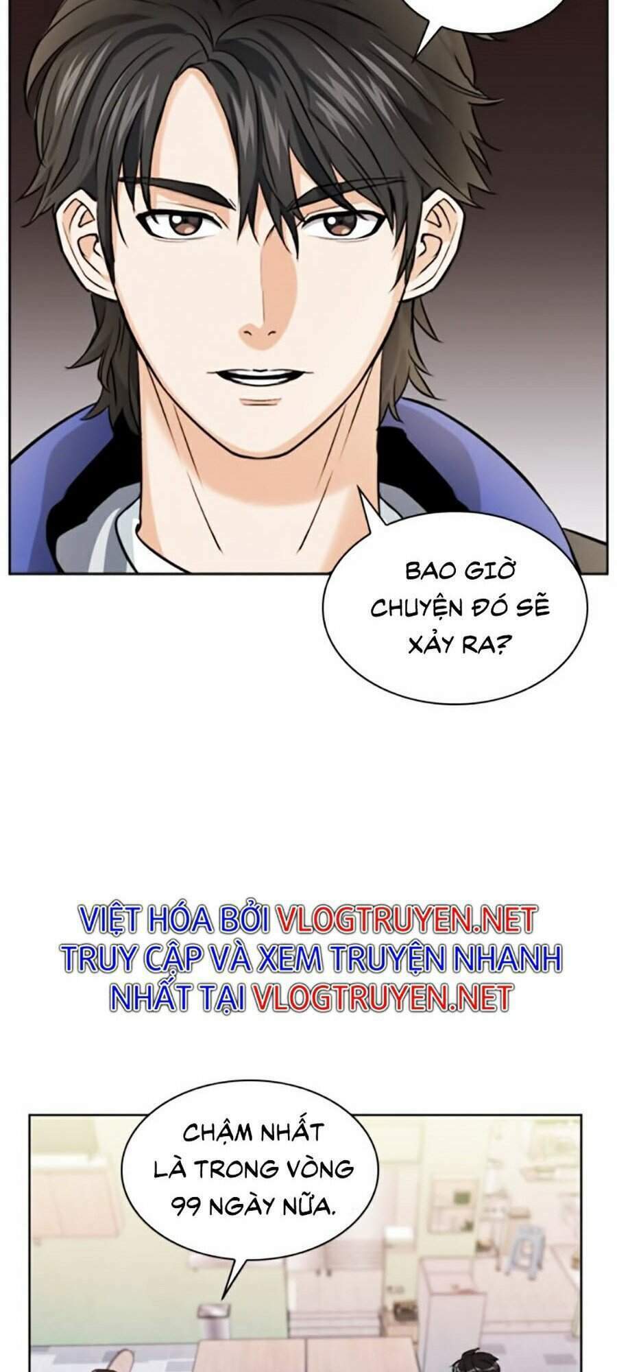 Druid Tại Ga Seoul – Người Hóa Thú Chap 22 - Trang 2