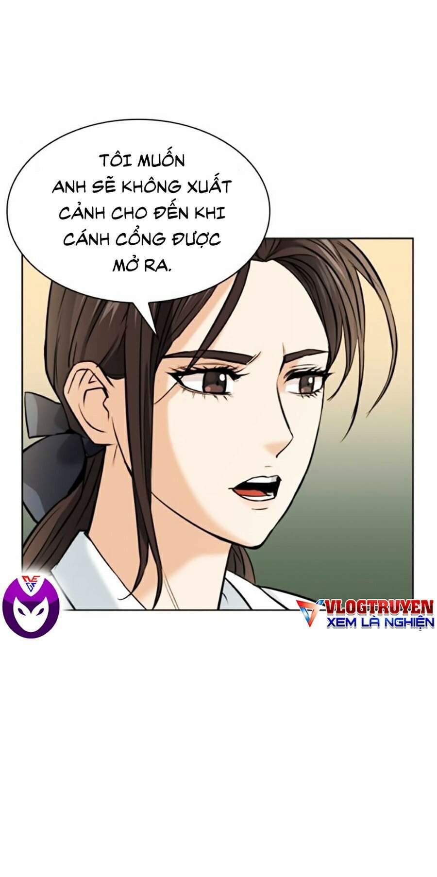 Druid Tại Ga Seoul – Người Hóa Thú Chap 22 - Trang 2