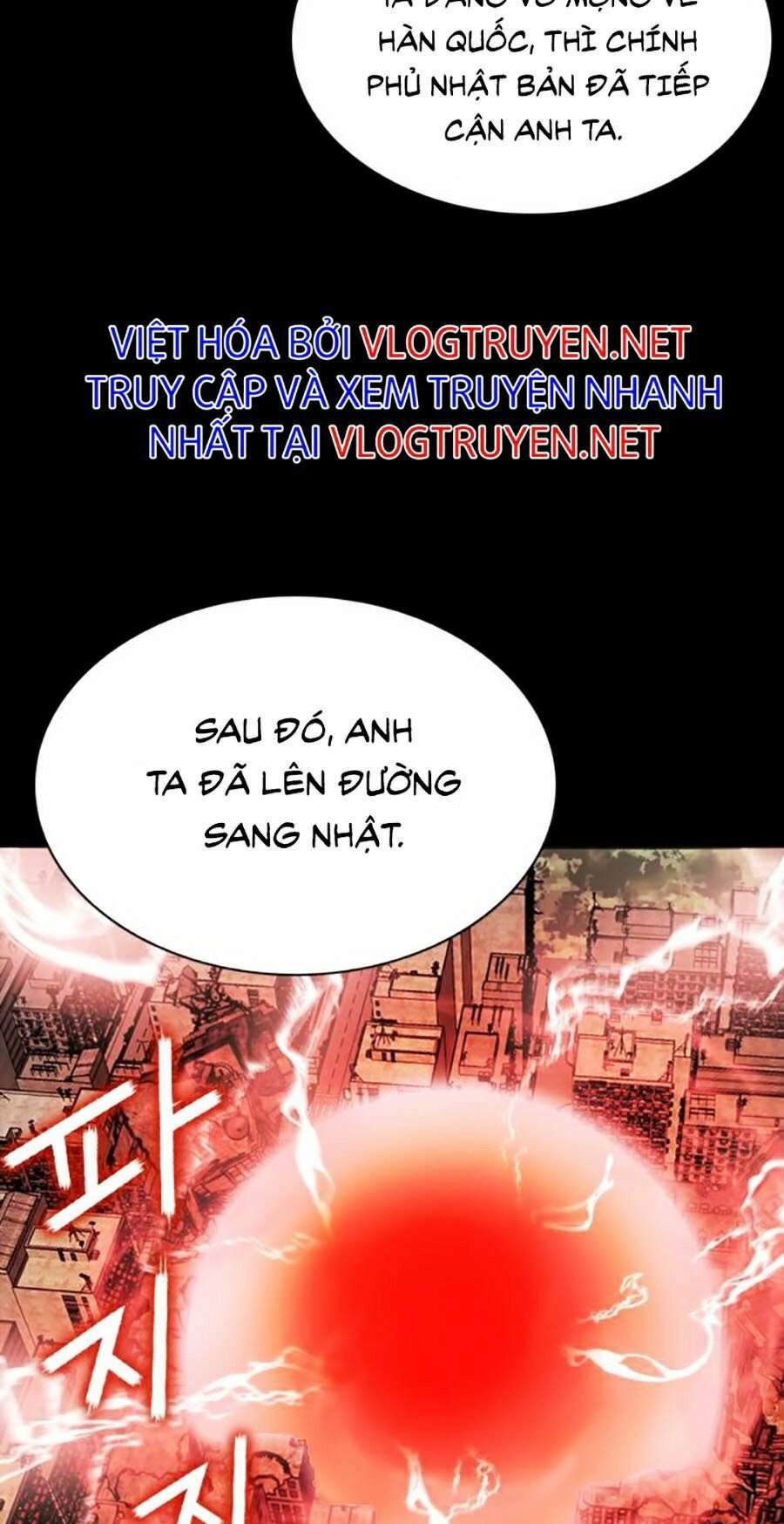 Druid Tại Ga Seoul – Người Hóa Thú Chap 22 - Trang 2