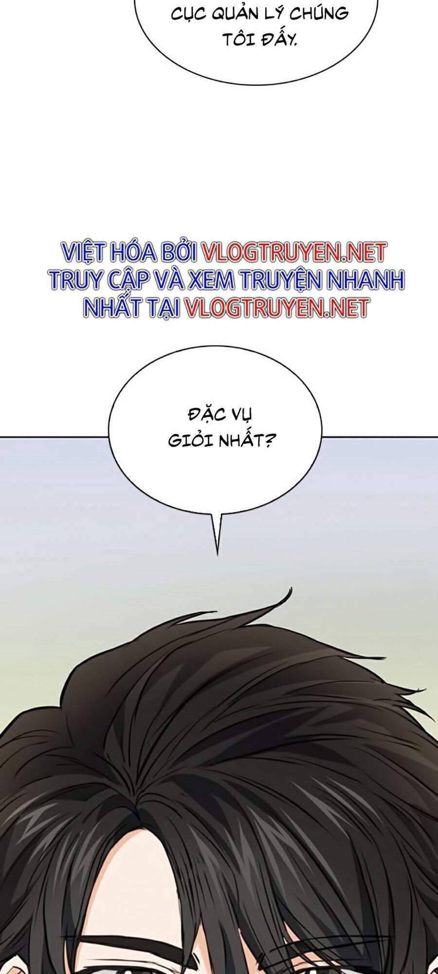 Druid Tại Ga Seoul – Người Hóa Thú Chap 22 - Trang 2