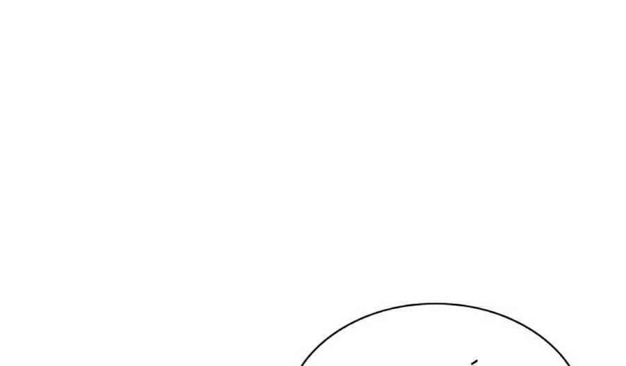 Druid Tại Ga Seoul – Người Hóa Thú Chap 22 - Trang 2