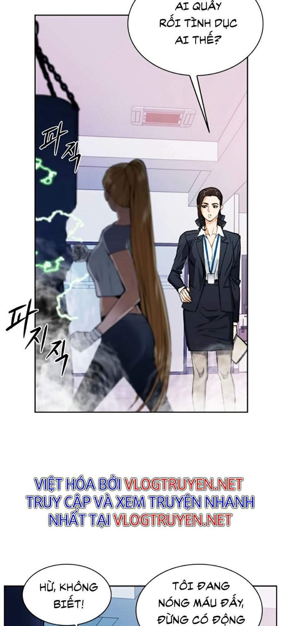 Druid Tại Ga Seoul – Người Hóa Thú Chap 22 - Trang 2