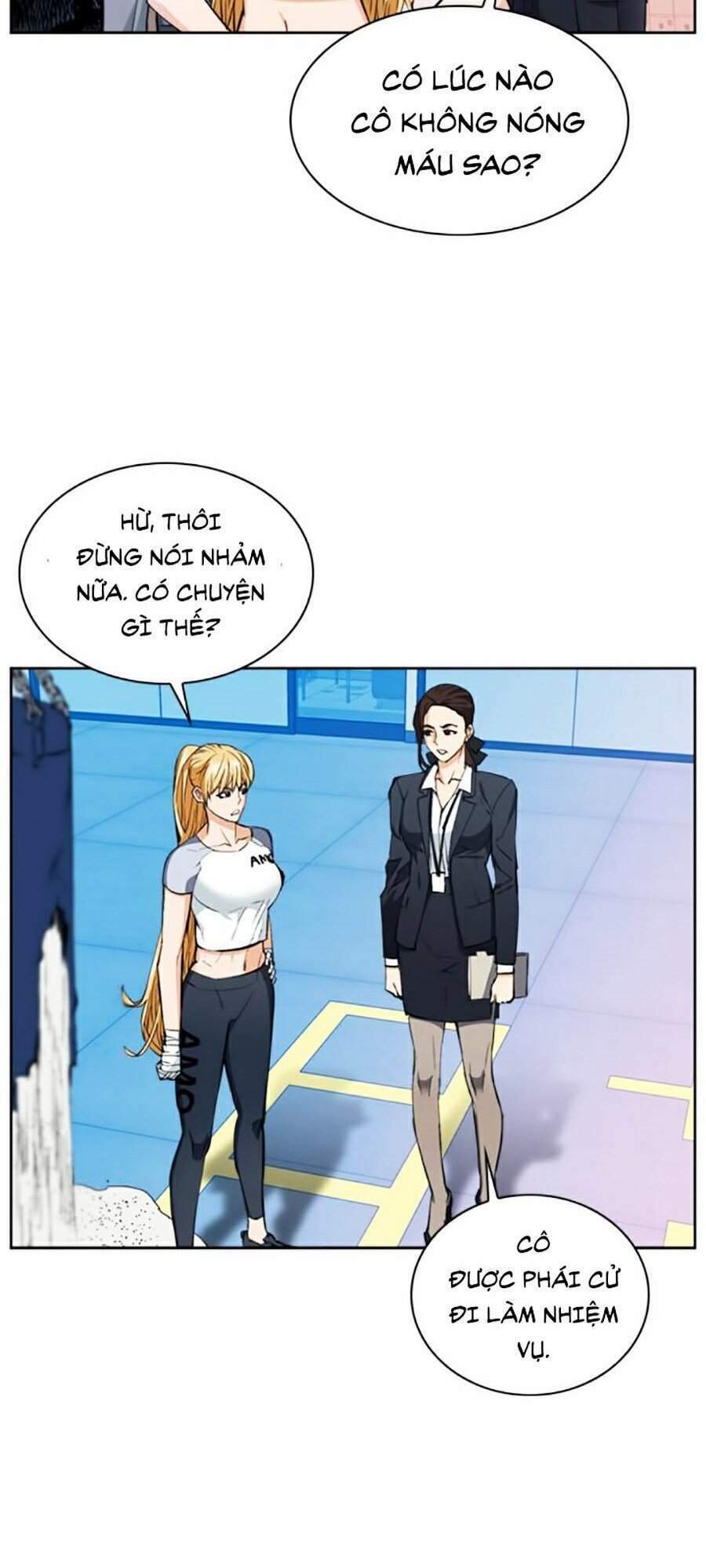 Druid Tại Ga Seoul – Người Hóa Thú Chap 22 - Trang 2