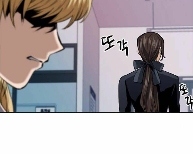 Druid Tại Ga Seoul – Người Hóa Thú Chap 23 - Trang 2