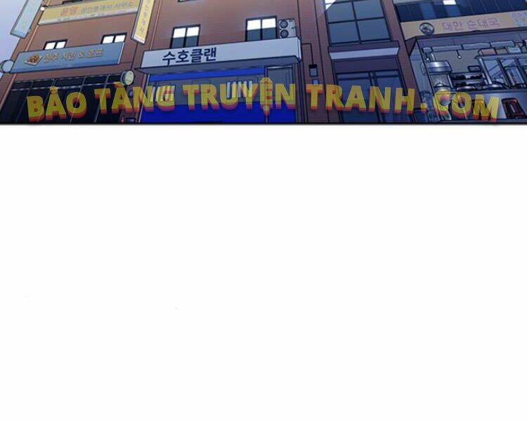 Druid Tại Ga Seoul – Người Hóa Thú Chap 23 - Trang 2