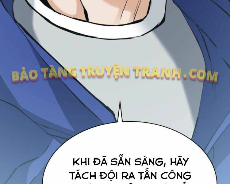 Druid Tại Ga Seoul – Người Hóa Thú Chap 23 - Trang 2