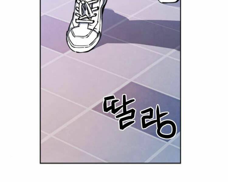 Druid Tại Ga Seoul – Người Hóa Thú Chap 23 - Trang 2